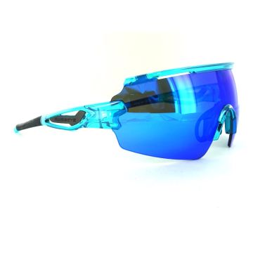 Swiss Eye Signal 13063 Sonnenbrille Sportbrille